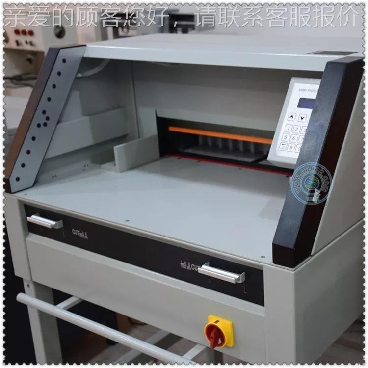 4988快速程控切纸机厂家 A全自动r裁424纸机 Papte Cuting Machin