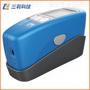 300S面光泽度计 030S微孔光泽S仪 度小孔曲面镜CS