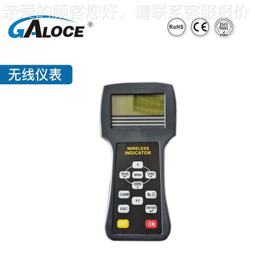 WD500电子试无线力计手GWD500持仪表推拉力计配卸扣船厂测机G械测