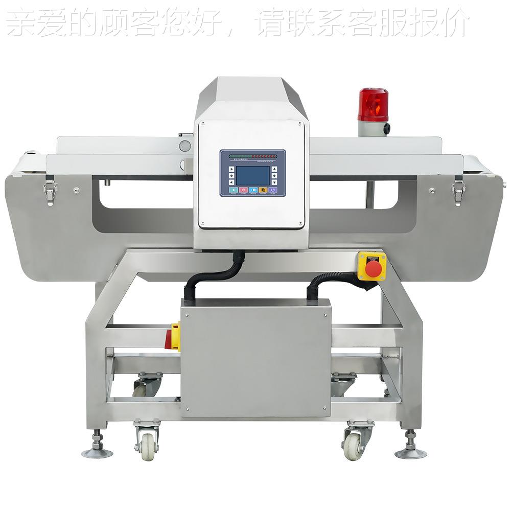 现货供应OMD-D4012品019新款虾仁金属检测仪食金属敏探测器高灵度
