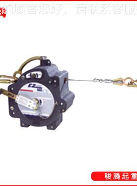 收可回式DVS临时水平生命线760500 可手柄回生收高空作6业命线装