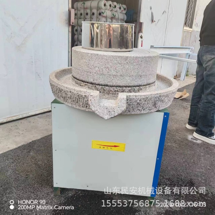 早餐店用豆浆石磨机  电动麻汁黑芝麻磨浆机   杂粮面粉石墨机