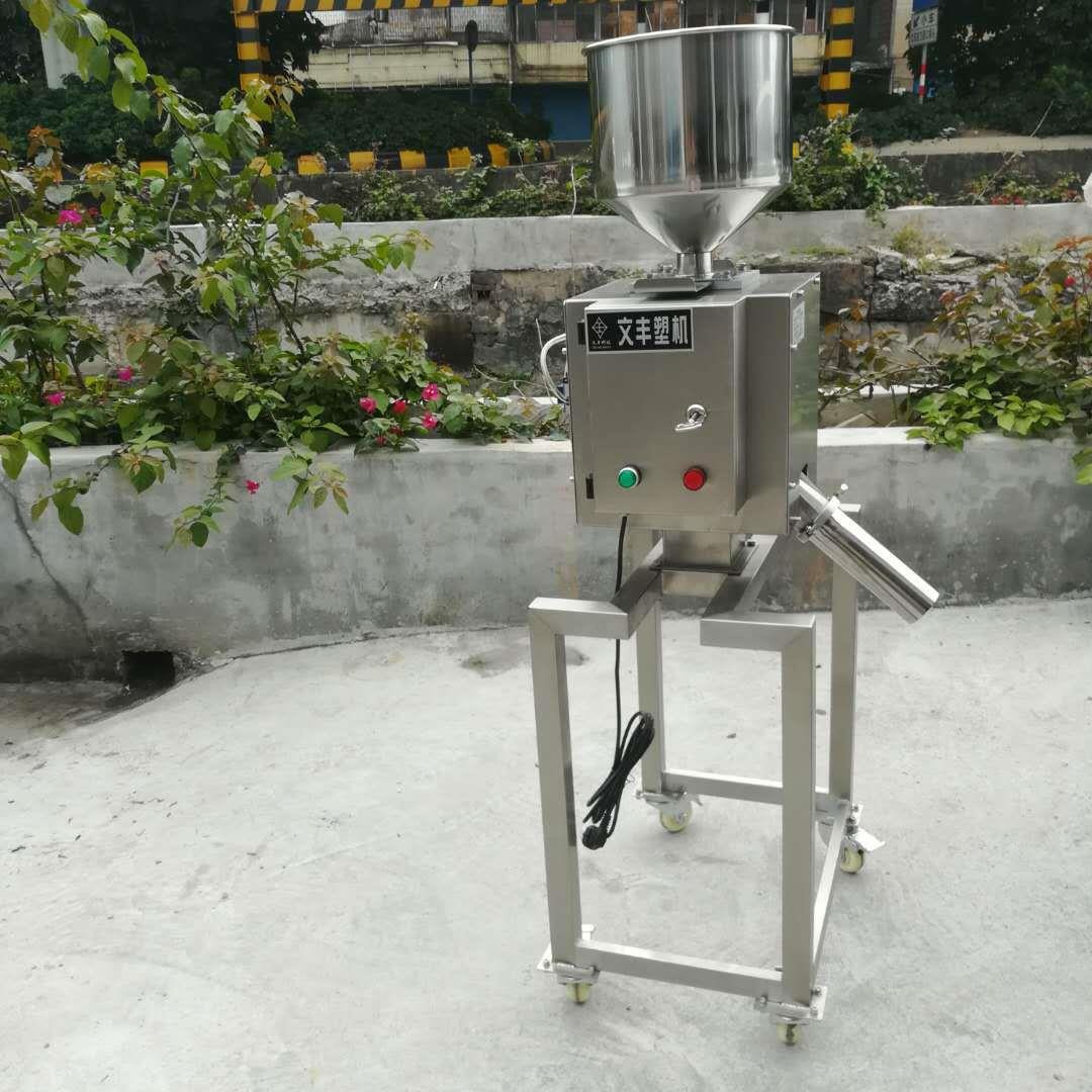 塑料金属分离器 分开塑料中有金属杂物如 铁铜铝不锈钢都可以分离