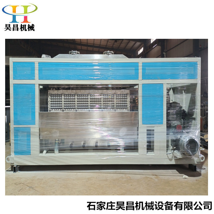 全自动蛋托设备   纸浆蛋托机   纸浆模塑设备