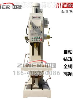 Z1510方柱立式钻床 大立型立式钻床 深孔钻床 Z51100中0捷式7929