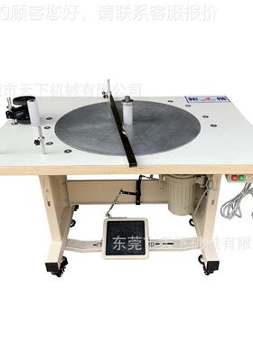 DAT-J70带【70机织盘径重卷型带】