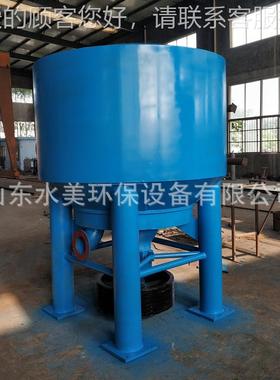 ZGS8厂家现直销ZS8 立式浓高水力碎浆G货机