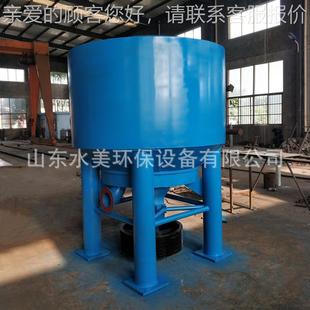 ZGS8厂家现直销ZS8 浓高水力碎浆G货机 立式