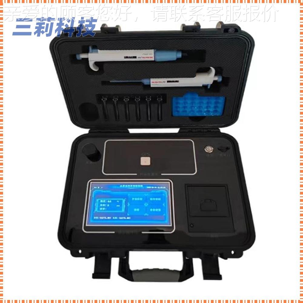 携测水SN-W60便质毒性检仪 发光便细菌法水质生物毒性快速筛式查