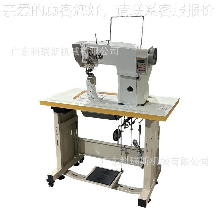 直驱单双针罗拉车 箱包手袋皮革汽车坐垫 鞋面缝纫机