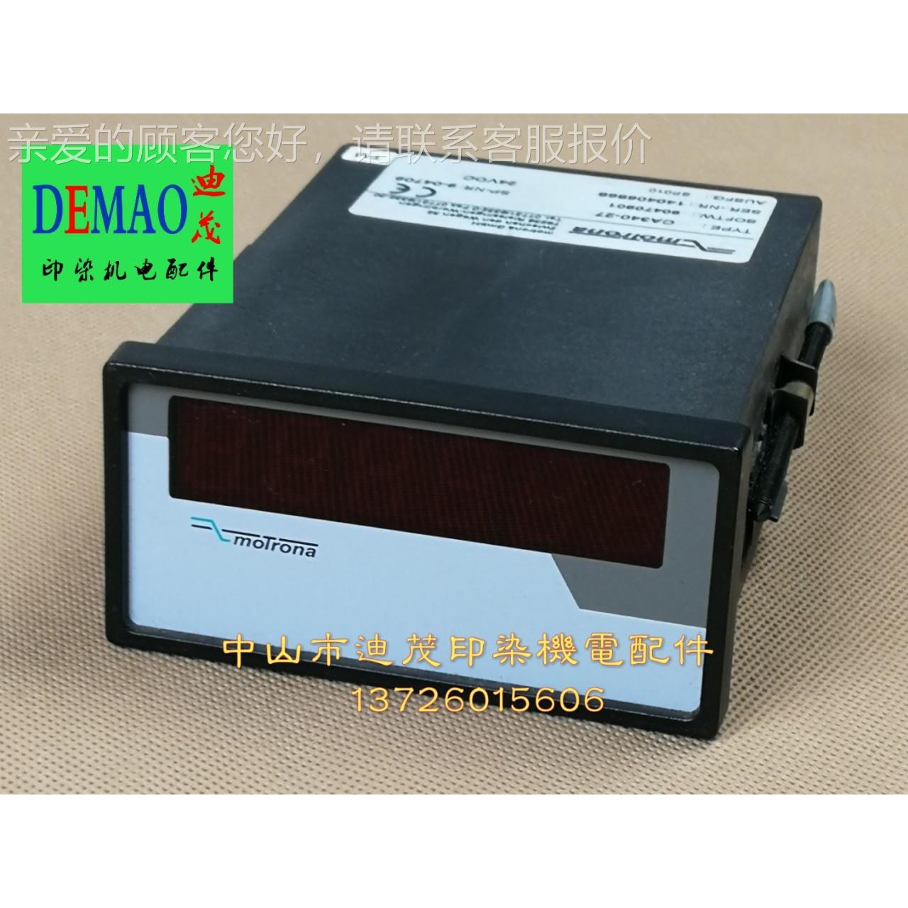 供0CA340-27应moronta CA-3427