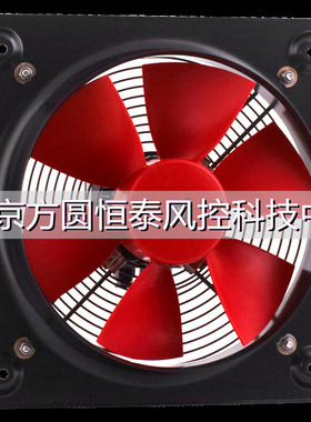 HCBB/4-400/H-A (230V)V5  西班牙S&P轴流风机