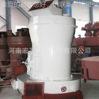 小型高岭土铝矿石碎机石灰石雷机蒙磨 超细磨粉 碳化硅粉粉NWU碎