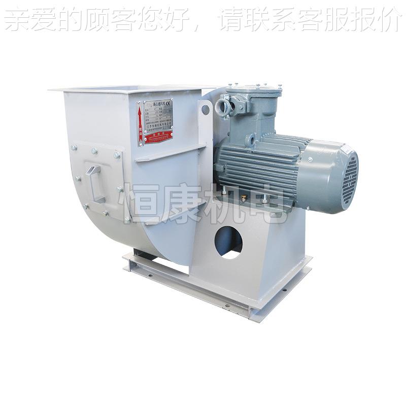 工业除尘喷风房通换气4-2型A式60漆0 供应7工业除尘废2559气抽风