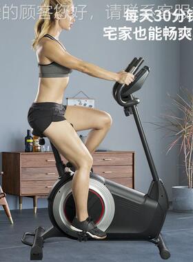 康佳K8742室内57527乐家用健身器动感自行车室运动脚材内踏车健身