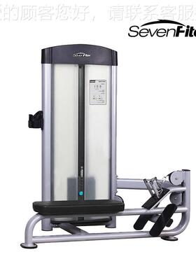 Se练venFtier施菲特SF5019商用坐姿式63198低位平拉背肌身划船健