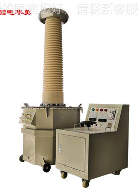 20k变VA-00kV2油浸HM-YDJ-2交流式试验压器 交流试耐压验装置