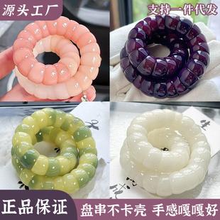 大肠菩提手串奶油系猪大肠菩提根渐变绕指柔手持文玩手链学生盘玩