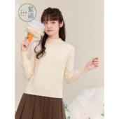 木耳花边百搭保 甜美季 紫涵衣半领内搭打底高衫 女士Z4Z0JDS3冬新款