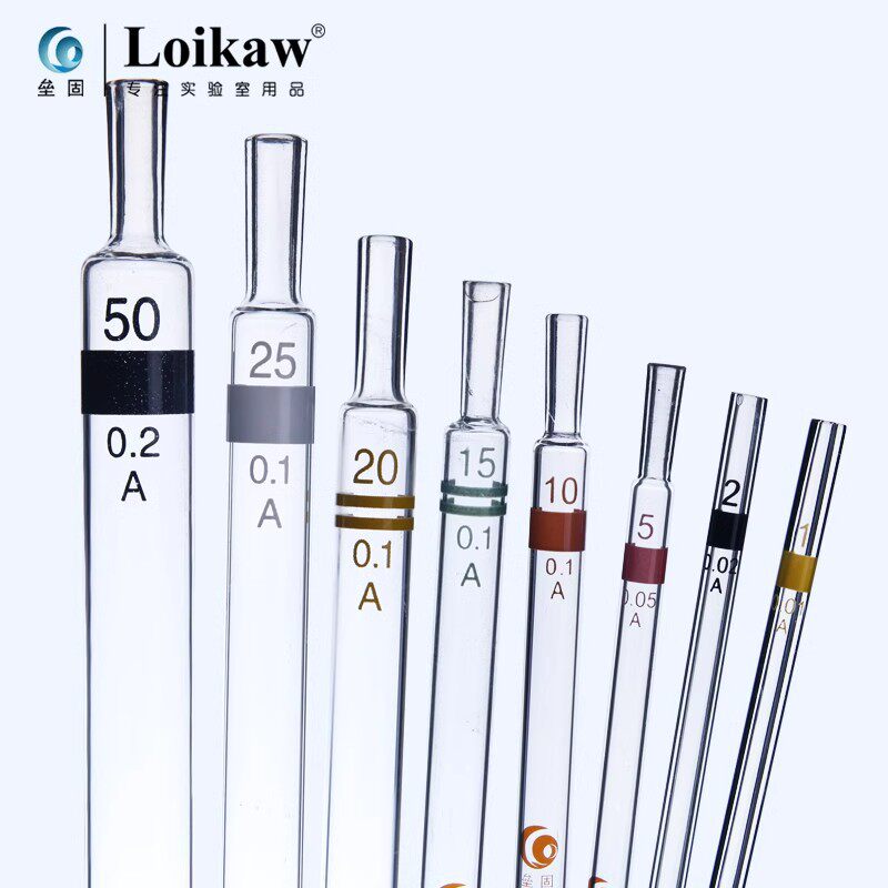 垒固玻璃环标刻度吸管(a级)刻度移液管玻璃吸量管0.1-50