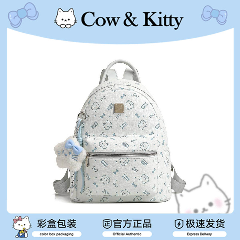 可爱生日礼物学生书包通勤小背包