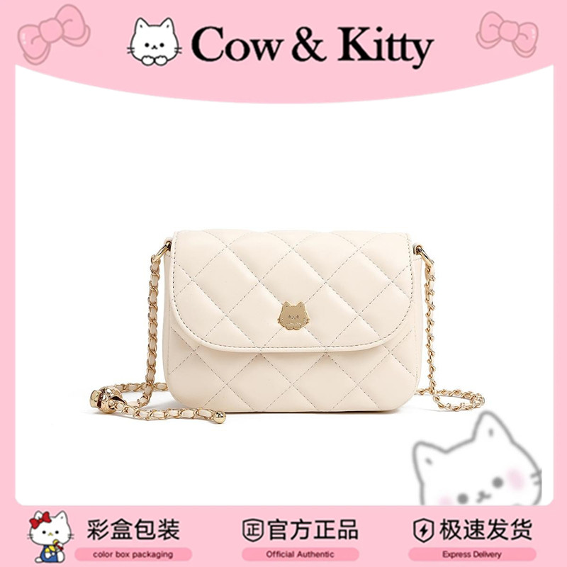 小香风菱格链条百搭小方包
