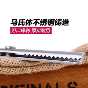 多功能锁边剪子花样布艺牙齿剪布样手工照片剪家用花边剪子荷叶边