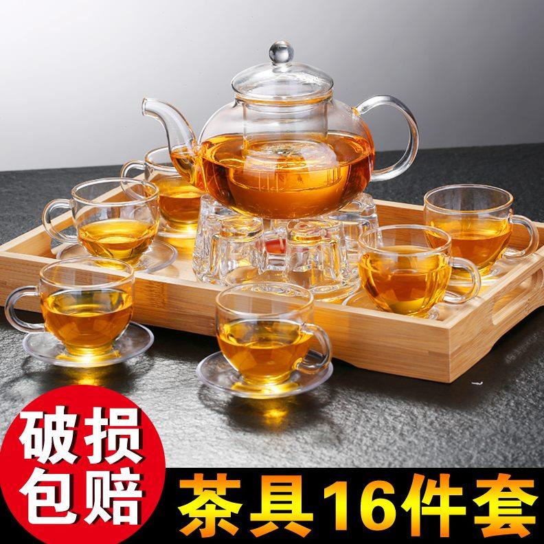 加厚玻璃茶壶耐热高温过滤泡茶壶花茶壶玻璃茶具套装整套水壶家用