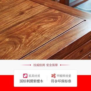 仿古客廳家具組合 實(shí)木沙發(fā) 紅木沙發(fā)組合 特價 中式 LJ09