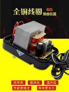 新英XY-800K变压器AC220V转5V1A线圈6伏7.5稳压9直流DC12V电源24V