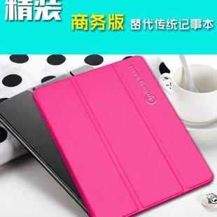 液晶手写板儿童写字板学生家用涂鸦绘画板书写草稿电子黑板 商务款