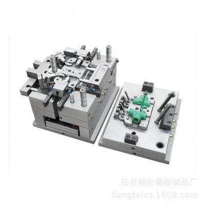 模具设计加工ABS外壳开关面板 制造塑料模具菜板加厚模具板子隔板