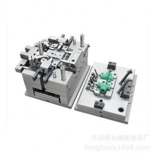 制造塑料模具菜板加厚模具板子隔板 模具设计加工ABS外壳开关面板