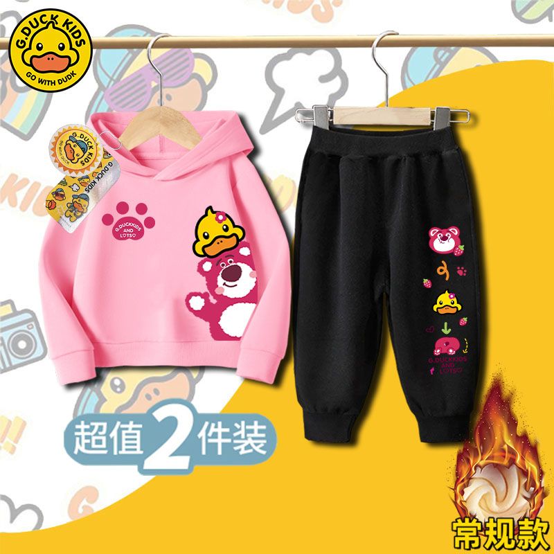 两件套小黄鸭布咚草莓熊一体绒潮