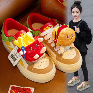 小黄鸭女童春秋款小白鞋2025厚底增高鞋子小众大头面包鞋运动鞋