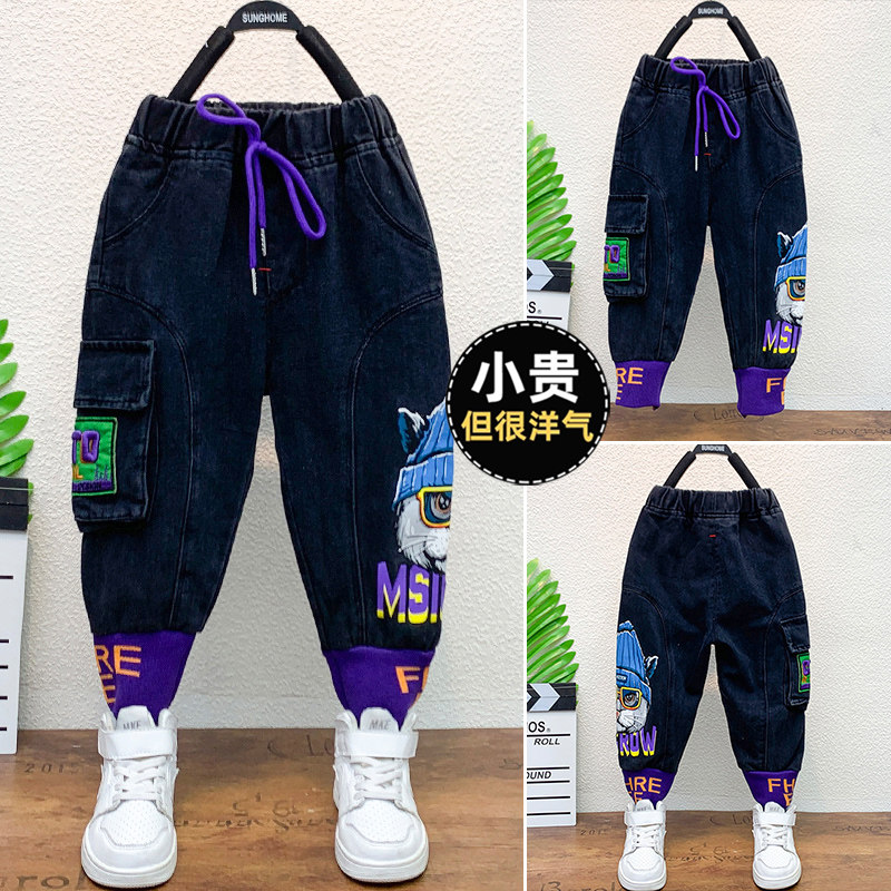 小黄鸭男童春秋牛仔裤2025新款中大童洋气裤子男孩春装直筒长裤潮,童装/婴儿装/亲子装,儿童牛仔裤,淘宝优惠券,粉丝福利购,淘宝优惠卷