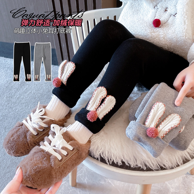 小黄鸭童装儿童女童秋冬2025新款女宝宝棉裤打底裤加绒保暖休闲冬,童装/婴儿装/亲子装,裤子,淘宝优惠券,粉丝福利购,淘宝优惠卷