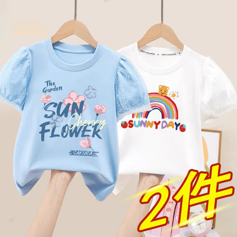 小黄鸭布咚女童短袖夏款洋气上衣