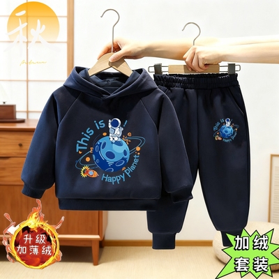 蜘蛛侠连帽加绒儿童卫衣棉质套装