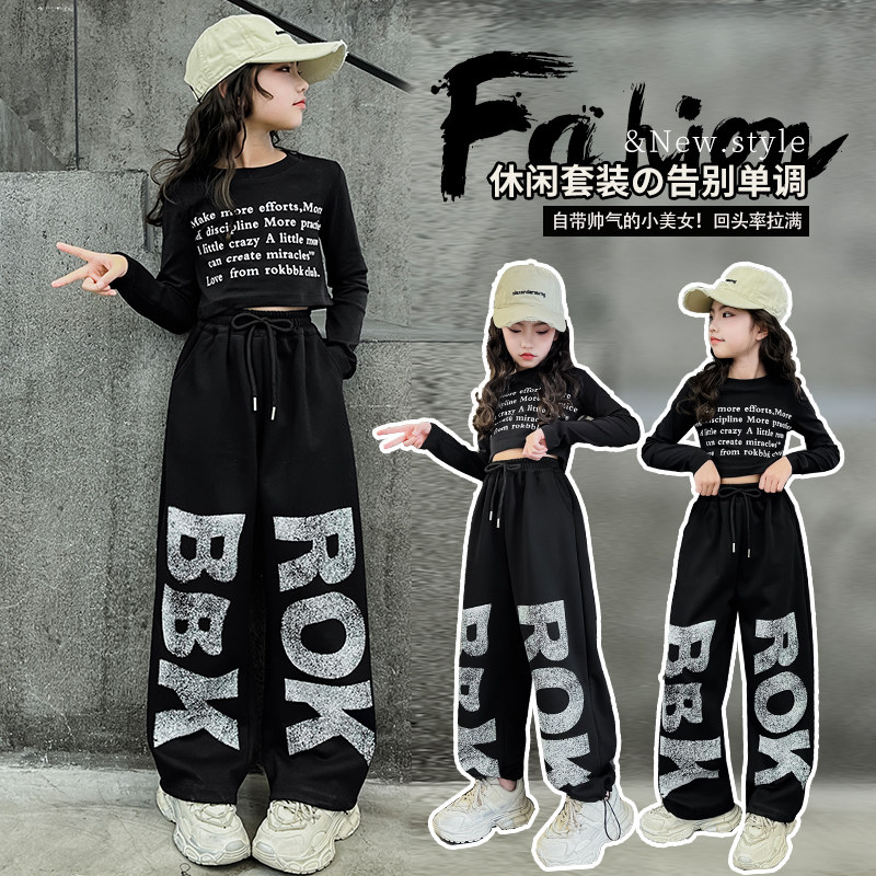 小黄鸭女童春2025新款洋气时髦炸街大童春秋套装儿童酷帅街舞潮服