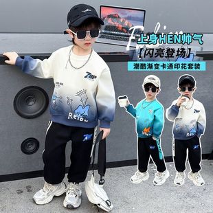 小黄鸭男童新款25春秋两件套帅气儿童卫衣男孩套装中大童休闲运动