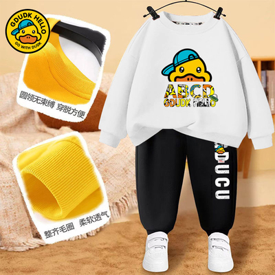 小黄鸭布咚童装2024春秋新款套装