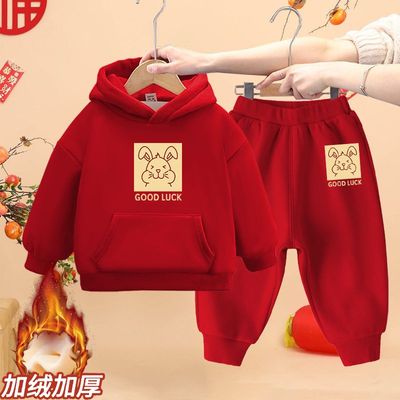 儿童加绒套装男女童连帽卫衣喜庆