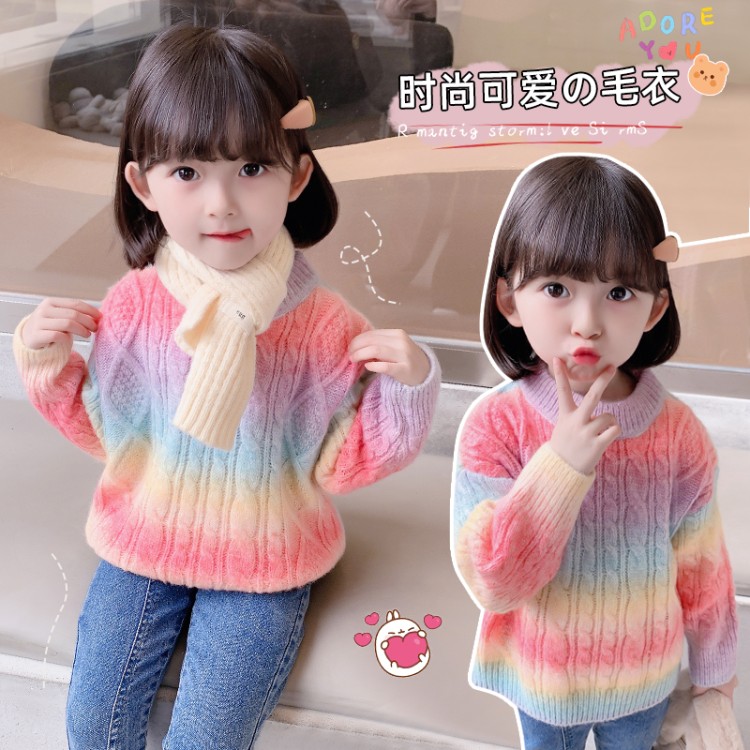小黄鸭布咚女童针织打底衫毛衣