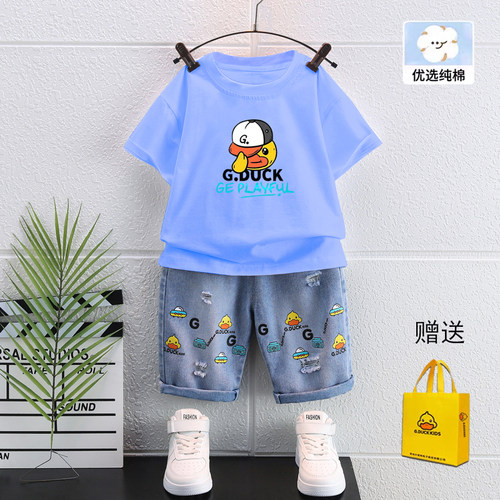 小黄鸭布咚儿童装夏装短袖套装潮
