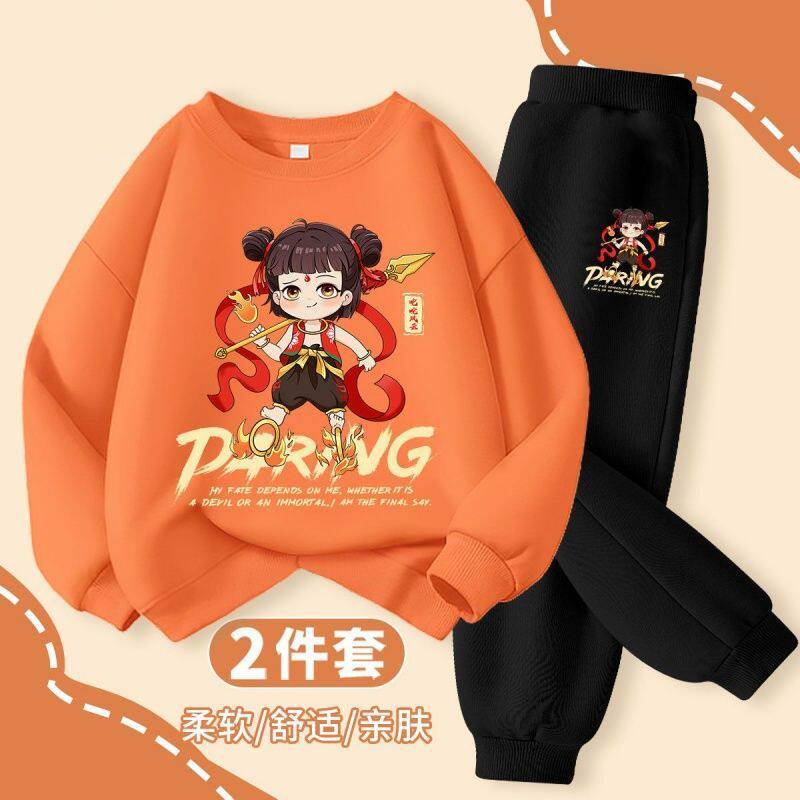 男童套装2025春秋新款洋气儿童秋装潮款童装中大童卫衣运动两件套,童装/婴儿装/亲子装,卫衣/绒衫,淘宝优惠券,粉丝福利购,淘宝优惠卷