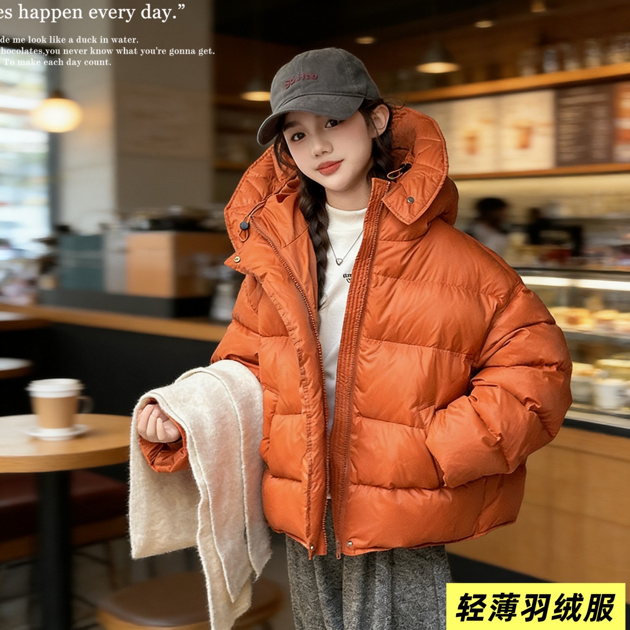 韩国儿童羽绒服加厚中长款外套2026冬季新款中大童男女童连帽泡芙,童装/婴儿装/亲子装,羽绒服,淘宝优惠券,粉丝福利购,淘宝优惠卷