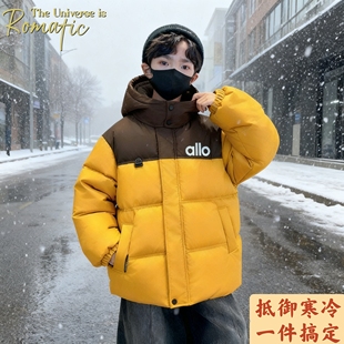 小黄鸭童装 中大童羽绒棉服洋气男女童加厚时髦免洗外套 2025新款