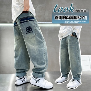 中大童洋气春装 小黄鸭童装 2025新款 牛仔裤 帅气男孩炸街潮 男童春装