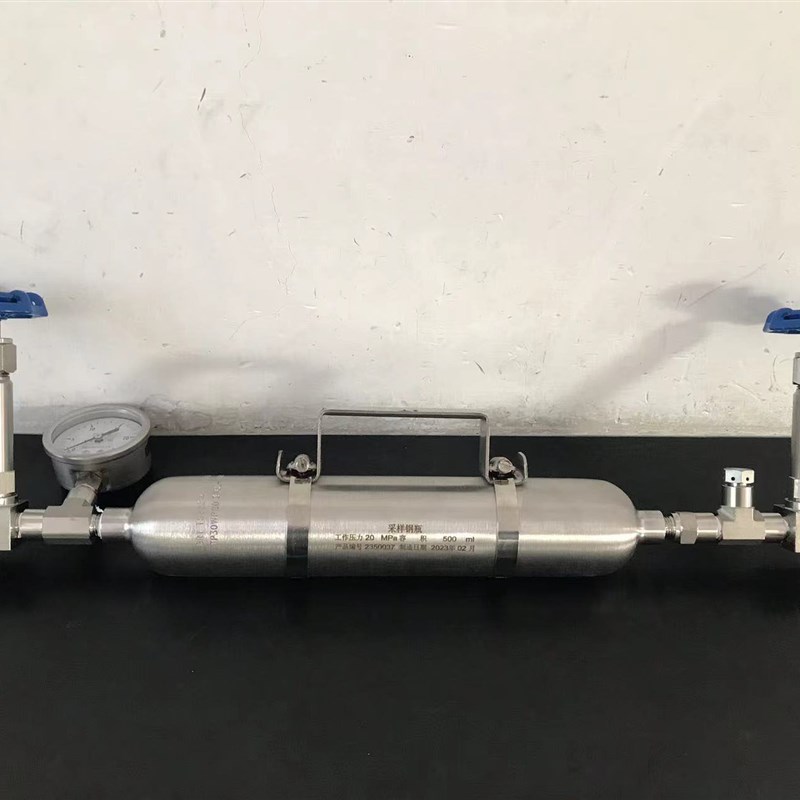取样钢瓶高压采样器氯气瓶氨气瓶气体瓶
